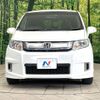 honda freed-spike 2014 -HONDA--Freed Spike DAA-GP3--GP3-1207556---HONDA--Freed Spike DAA-GP3--GP3-1207556- image 14