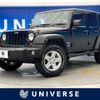 chrysler jeep-wrangler 2013 -CHRYSLER--Jeep Wrangler ABA-JK36L--1C4HJWKG6DL682805---CHRYSLER--Jeep Wrangler ABA-JK36L--1C4HJWKG6DL682805- image 1