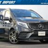 mercedes-benz v-class 2020 quick_quick_ABA-447813_WDF44781323673065 image 1