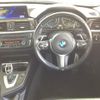 bmw 3-series 2015 -BMW--BMW 3 Series LDA-3D20--WBA3D36040NT08542---BMW--BMW 3 Series LDA-3D20--WBA3D36040NT08542- image 16