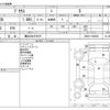 toyota prius 2015 -TOYOTA 【横浜 304ｽ6975】--Prius DAA-ZVW30--ZVW30-1938048---TOYOTA 【横浜 304ｽ6975】--Prius DAA-ZVW30--ZVW30-1938048- image 3