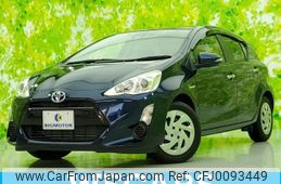 toyota aqua 2016 quick_quick_DAA-NHP10_NHP10-6519397