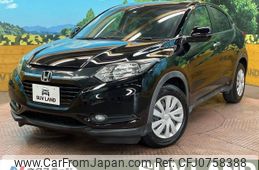 honda vezel 2014 -HONDA--VEZEL DBA-RU1--RU1-1003016---HONDA--VEZEL DBA-RU1--RU1-1003016-