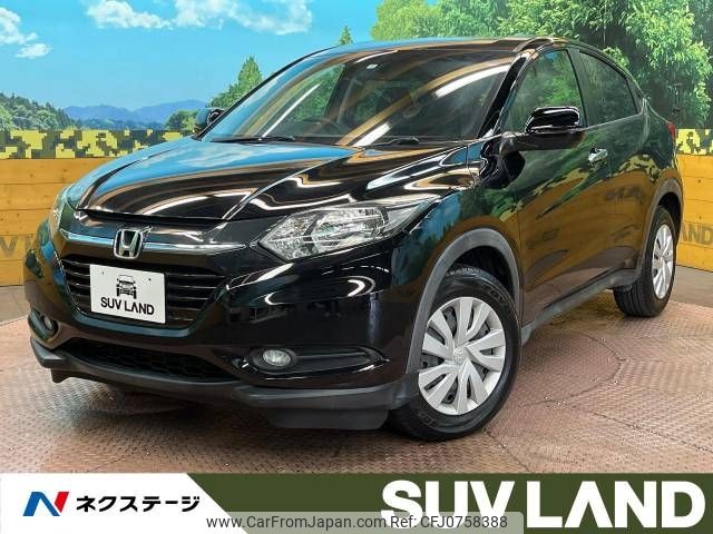 honda vezel 2014 -HONDA--VEZEL DBA-RU1--RU1-1003016---HONDA--VEZEL DBA-RU1--RU1-1003016- image 1