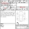 mercedes-benz glb-class 2020 quick_quick_5BA-247647M_W1N2476472W038060 image 21