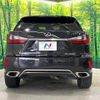 lexus rx 2016 CFJ1624226 image 16
