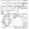 toyota passo 2019 -TOYOTA--Passo M700A-1016873---TOYOTA--Passo M700A-1016873- image 3