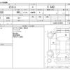 daihatsu mira-e-s 2018 -DAIHATSU--Mira e:s DBA-LA350S--LA350S-0079955---DAIHATSU--Mira e:s DBA-LA350S--LA350S-0079955- image 3
