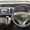 honda stepwagon 2012 CFJ1495703 image 14