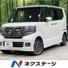 honda n-box 2015 -HONDA--N BOX DBA-JF2--JF2-2401183---HONDA--N BOX DBA-JF2--JF2-2401183- image 1