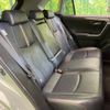 toyota rav4 2019 -TOYOTA--RAV4 6BA-MXAA54--MXAA54-2014580---TOYOTA--RAV4 6BA-MXAA54--MXAA54-2014580- image 9