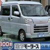 daihatsu hijet-cargo 2023 GOO_JP_700060017330240410015 image 1