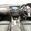 bmw x4 2017 -BMW--BMW X4 DBA-XW20--WBAXW320X00S47504---BMW--BMW X4 DBA-XW20--WBAXW320X00S47504- image 2