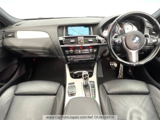 bmw x4 2017 -BMW--BMW X4 DBA-XW20--WBAXW320X00S47504---BMW--BMW X4 DBA-XW20--WBAXW320X00S47504- image 2