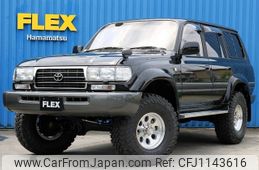 toyota land-cruiser 1997 -TOYOTA--Land Cruiser KC-HDJ81V--HDJ810072926---TOYOTA--Land Cruiser KC-HDJ81V--HDJ810072926-