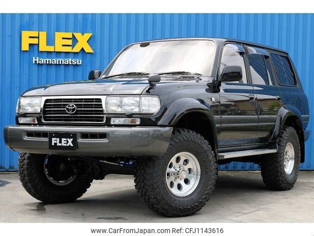 toyota land-cruiser 1997 -TOYOTA--Land Cruiser KC-HDJ81V--HDJ810072926---TOYOTA--Land Cruiser KC-HDJ81V--HDJ810072926- image 1