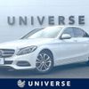mercedes-benz c-class 2014 CFJ1781048 image 1