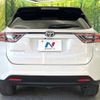 toyota harrier 2016 -TOYOTA--Harrier DBA-ZSU60W--ZSU60-0077902---TOYOTA--Harrier DBA-ZSU60W--ZSU60-0077902- image 16