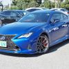 lexus rc 2020 CFJ1728937 image 4