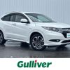 honda vezel 2015 -HONDA--VEZEL DAA-RU3--RU3-1064079---HONDA--VEZEL DAA-RU3--RU3-1064079- image 1