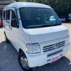 honda acty-van 2016 quick_quick_EBD-HH5_HH5-2003846 image 8