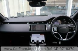 land-rover range-rover-evoque 2023 GOO_JP_965024112309510160001