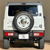 suzuki jimny 2022 -SUZUKI--Jimny 3BA-JB64W--JB64W-251241---SUZUKI--Jimny 3BA-JB64W--JB64W-251241- image 15