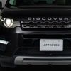 land-rover discovery-sport 2015 GOO_JP_965025052000207980001 image 11