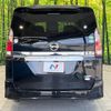 nissan serena 2017 quick_quick_GFC27_GFC27-023351 image 17
