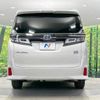 toyota vellfire 2018 -TOYOTA--Vellfire DAA-AYH30W--AYH30-0064485---TOYOTA--Vellfire DAA-AYH30W--AYH30-0064485- image 16