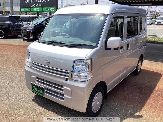 nissan clipper-van 2019 -NISSAN--Clipper Van DR17V--310318---NISSAN--Clipper Van DR17V--310318- image 1