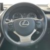 lexus nx 2017 -LEXUS--Lexus NX DBA-AGZ10--AGZ10-1014052---LEXUS--Lexus NX DBA-AGZ10--AGZ10-1014052- image 9