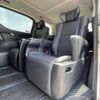 toyota alphard 2019 -TOYOTA--Alphard DBA-AGH30W--AGH30-0288286---TOYOTA--Alphard DBA-AGH30W--AGH30-0288286- image 14