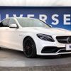 mercedes-benz amg 2018 -MERCEDES-BENZ--AMG CBA-205087--WDD2050871F439913---MERCEDES-BENZ--AMG CBA-205087--WDD2050871F439913- image 18