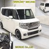 honda n-box 2017 -HONDA--N BOX JF1-2547197---HONDA--N BOX JF1-2547197- image 7