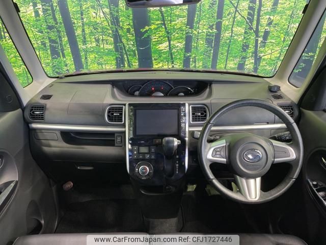 daihatsu tanto 2016 CFJ1727446 image 2
