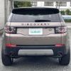 rover discovery 2015 -ROVER--Discovery CBA-LC2A--SALCA2AG2FH521872---ROVER--Discovery CBA-LC2A--SALCA2AG2FH521872- image 23