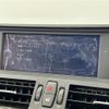 bmw z4 2009 -BMW--BMW Z4 ABA-LM30--WBALM72000E163609---BMW--BMW Z4 ABA-LM30--WBALM72000E163609- image 9