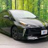 toyota prius 2019 -TOYOTA--Prius DAA-ZVW51--ZVW51-6122257---TOYOTA--Prius DAA-ZVW51--ZVW51-6122257- image 17