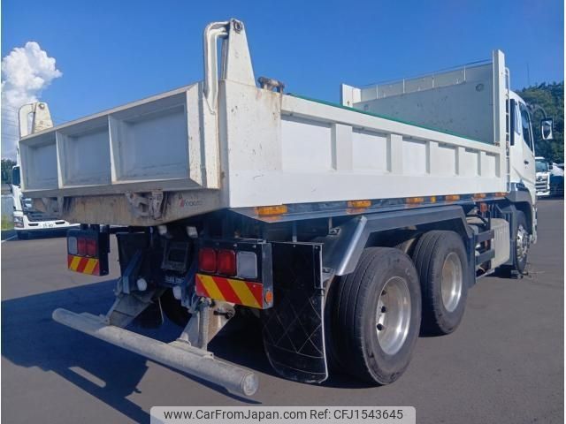 mitsubishi-fuso super-great 2020 CFJ1543645 image 2