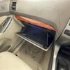 toyota land-cruiser-prado 2005 CFJ1662677 image 6