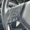 toyota c-hr 2017 -TOYOTA--C-HR DAA-ZYX10--ZYX10-2065554---TOYOTA--C-HR DAA-ZYX10--ZYX10-2065554- image 3