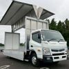 mitsubishi-fuso canter 2018 GOO_NET_EXCHANGE_0401987A30250520W001 image 22