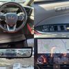 lexus nx 2023 CFJ1599082 image 9