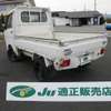 daihatsu hijet-truck 1999 -ダイハツ--ﾊｲｾﾞｯﾄﾄﾗｯｸ S210P-0012064---ダイハツ--ﾊｲｾﾞｯﾄﾄﾗｯｸ S210P-0012064- image 2