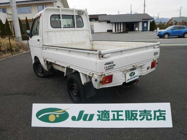 daihatsu hijet-truck 1999 -ダイハツ--ﾊｲｾﾞｯﾄﾄﾗｯｸ S210P-0012064---ダイハツ--ﾊｲｾﾞｯﾄﾄﾗｯｸ S210P-0012064- image 2