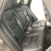 volvo xc60 2024 quick_quick_5AA-UB420TXCM2_LYVUZL1M4SB084372 image 6
