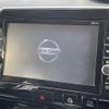 nissan serena 2017 -NISSAN--Serena DAA-GFC27--GFC27-068393---NISSAN--Serena DAA-GFC27--GFC27-068393- image 19