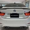 bmw m4 2014 CFJ5452703 image 13