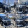toyota alphard 2022 -TOYOTA--Alphard 3BA-GGH30W--GGH30-0043393---TOYOTA--Alphard 3BA-GGH30W--GGH30-0043393- image 5